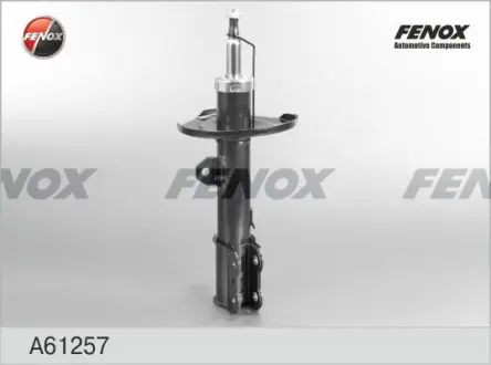 Амортизатор FENOX A61257