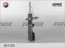 Амортизатор FENOX A61258 (фото 1)
