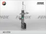 Амортизатор FENOX A61259 (фото 1)