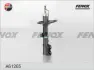 Амортизатор FENOX A61265 (фото 1)