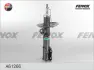 Амортизатор FENOX A61266 (фото 1)