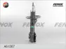 Амортизатор FENOX A61267 (фото 1)