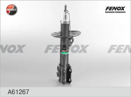 Амортизатор FENOX A61267