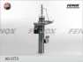 Амортизатор FENOX A61273 (фото 1)