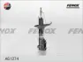 Амортизатор FENOX A61274 (фото 1)