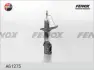 Амортизатор FENOX A61275 (фото 1)