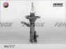 Амортизатор FENOX A61277 (фото 1)