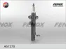 Амортизатор FENOX A61278 (фото 1)