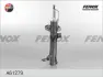 Амортизатор FENOX A61279 (фото 1)
