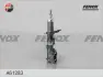 Амортизатор FENOX A61283 (фото 1)