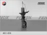 Амортизатор FENOX A61424 (фото 1)
