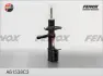 Стійка амортизатора газооливна передня права ВАЗ 1119 (бочк. пружиною) Fenox FENOX A61538C3 (фото 1)