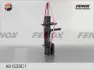 Амортизатор FENOX A61539C1 (фото 1)