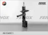 Амортизатор FENOX A61540C1 (фото 1)