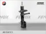 Амортизатор FENOX A61541C1 (фото 1)