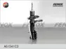 Амортизатор FENOX A61541C3 (фото 1)