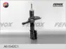 Амортизатор FENOX A61542C1 (фото 1)