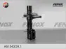 Амортизатор FENOX A61543O91 (фото 1)