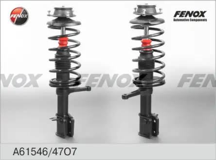 Амортизатор FENOX A6154647O7