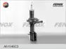 Амортизатор FENOX A61546C3 (фото 1)