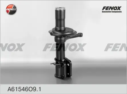 Амортизатор FENOX A61546O91