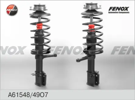 Амортизатор FENOX A6154849O7