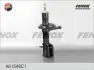 Амортизатор FENOX A61548C1 (фото 1)