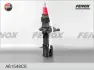 Амортизатор FENOX A61548C6 (фото 1)