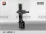 Амортизатор FENOX A61548O91 (фото 1)