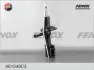 Амортизатор FENOX A61549C3 (фото 1)