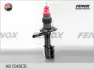 Амортизатор FENOX A61549C6 (фото 1)