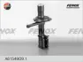 Амортизатор FENOX A61549O91 (фото 1)