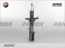 Амортизатор FENOX A62042 (фото 1)