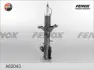 Амортизатор FENOX A62043 (фото 1)