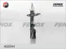 Амортизатор FENOX A62044 (фото 1)