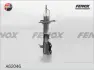 Амортизатор FENOX A62046 (фото 1)