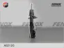 Амортизатор FENOX A62120 (фото 1)