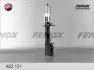 Амортизатор FENOX A62121 (фото 1)