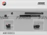 Амортизатор кришки багажника ВАЗ 2108-2109 1 шт (A901002C3) FENOX A 901002 C3 (фото 1)