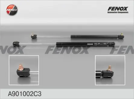 Амортизатор кришки багажника ВАЗ 2108-2109 1 шт (A901002C3) FENOX A 901002 C3