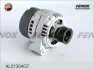 Генератор ГАЗ 406 105A Fenox (AL21304O7) FENOX AL 21304 O7 (фото 1)
