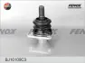 Опора кульова нижня ВАЗ 2101 Fenox (BJ10109C3) FENOX BJ 10109 C3 (фото 1)