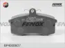 Комплект тормозных колодок, дисковый тормоз FENOX BP40006O7 (фото 1)