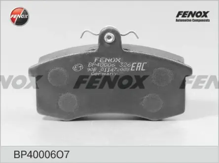 Комплект тормозных колодок, дисковый тормоз FENOX BP40006O7