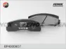 Комплект тормозных колодок, дисковый тормоз FENOX BP40008O7 (фото 1)