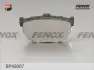 Комплект тормозных колодок, дисковый тормоз FENOX BP43007 (фото 1)