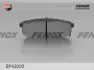 Комплект тормозных колодок, дисковый тормоз FENOX BP43020 (фото 1)