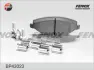 Комплект тормозных колодок, дисковый тормоз FENOX BP43023 (фото 1)