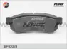 Комплект тормозных колодок, дисковый тормоз FENOX BP43039 (фото 1)