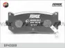 Комплект тормозных колодок, дисковый тормоз FENOX BP43089 (фото 1)